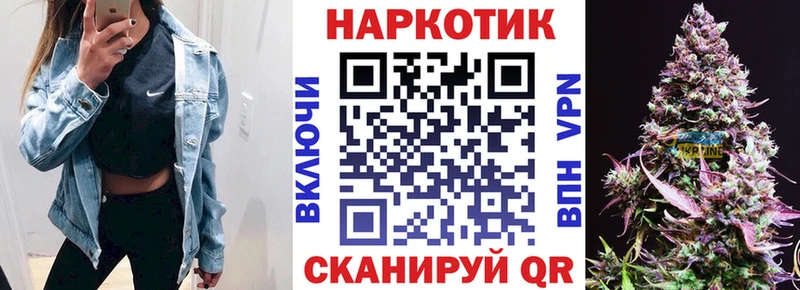 Магазин наркотиков Исилькуль A PVP  Меф  COCAIN 