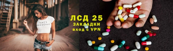 СК Волосово