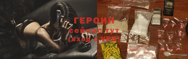 ALPHA-PVP Вязьма