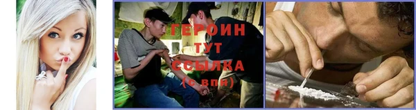мефедрон Вяземский