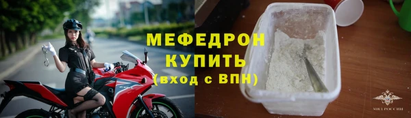 СК Верхнеуральск