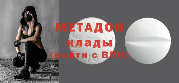 СК Волосово