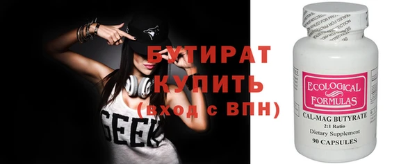 СК Волосово