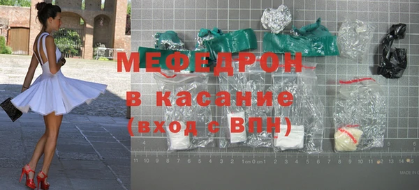 СК Волосово