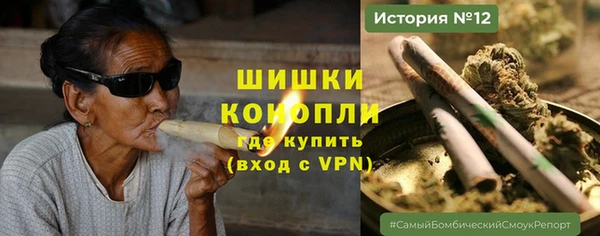 2c-b Володарск